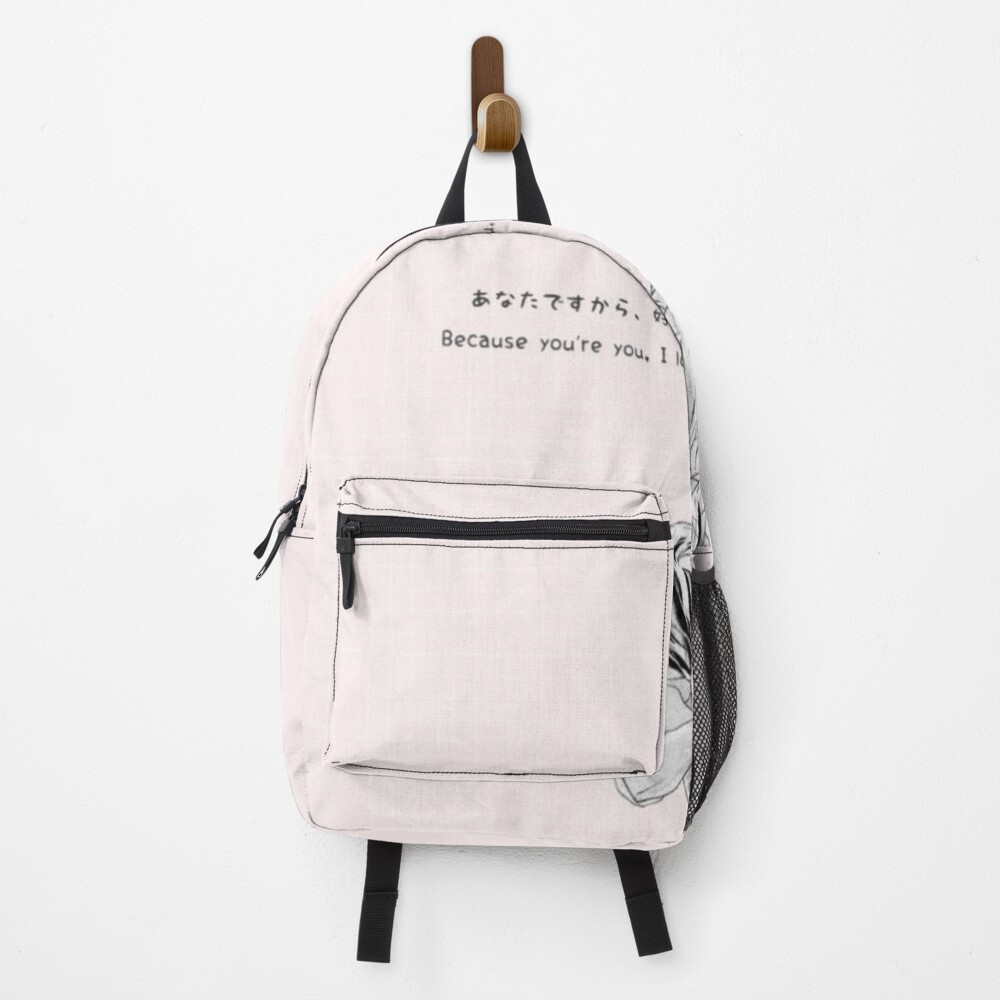 Item preview, Backpack designed and sold by Little-Town.