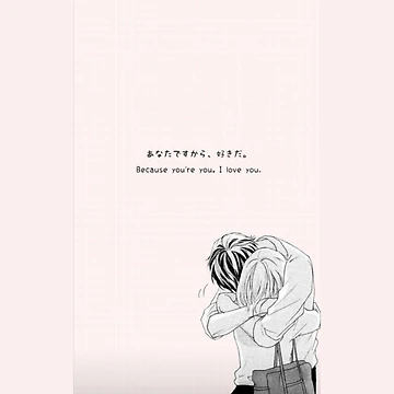 Artwork thumbnail, Ao Haru Ride Blue Spring Ride by Little-Town