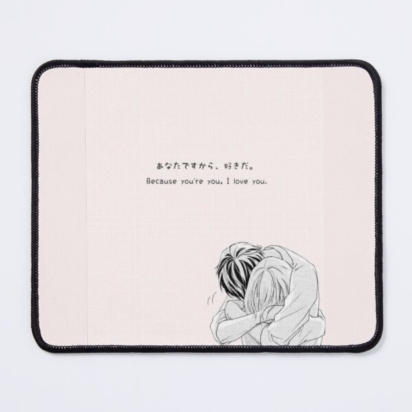 Item preview, Ao Haru Ride Blue Spring Ride designed and sold by Little-Town.