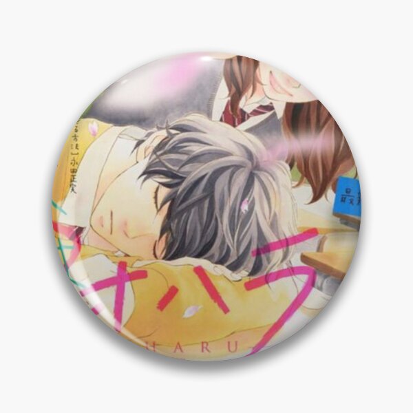 Pin by ren on murao, ao haru ride