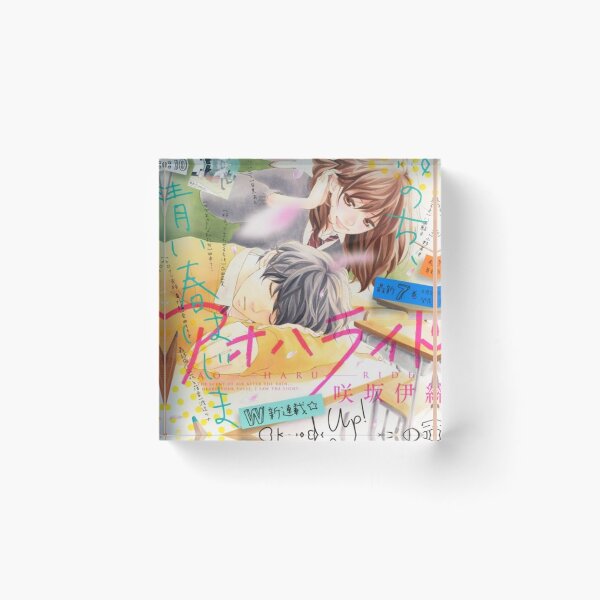 Item preview, Ao Haru Ride Blue Spring Ride designed and sold by Little-Town.