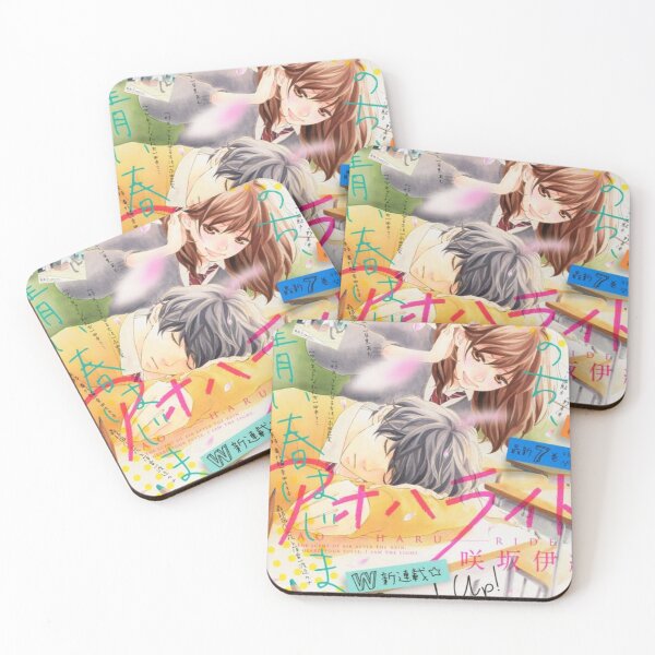 Item preview, Ao Haru Ride Blue Spring Ride designed and sold by Little-Town.