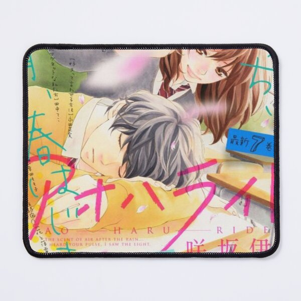 Item preview, Ao Haru Ride Blue Spring Ride designed and sold by Little-Town.