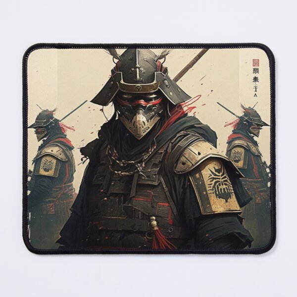 Item preview, The Last Ronin: Honoring the lone warrior tradition designed and sold by BeerBot.