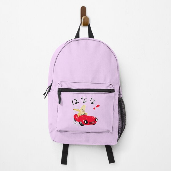 Item preview, Plátano Honana! designed and sold by MZ-Graphics-1.