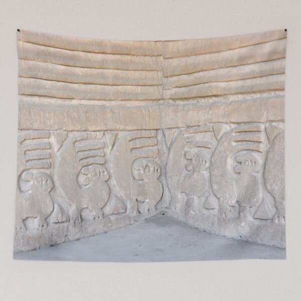 Item preview, Peru - Huanchaco Chan Chan Site designed and sold by franck380.