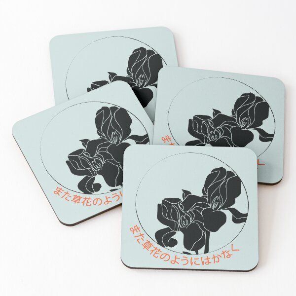 Item preview, Black Flowers Illustration | Seneh Design Co. designed and sold by SenehDesignCo.