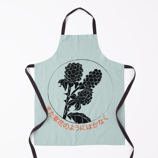Item preview, Black Berries Illustration | Seneh Design Co. designed and sold by SenehDesignCo.