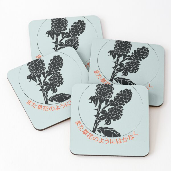 Item preview, Black Berries Illustration | Seneh Design Co. designed and sold by SenehDesignCo.