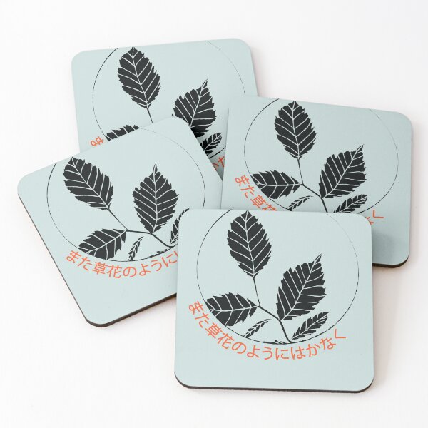 Item preview, Black Leaf Illustration | Seneh Design Co. designed and sold by SenehDesignCo.