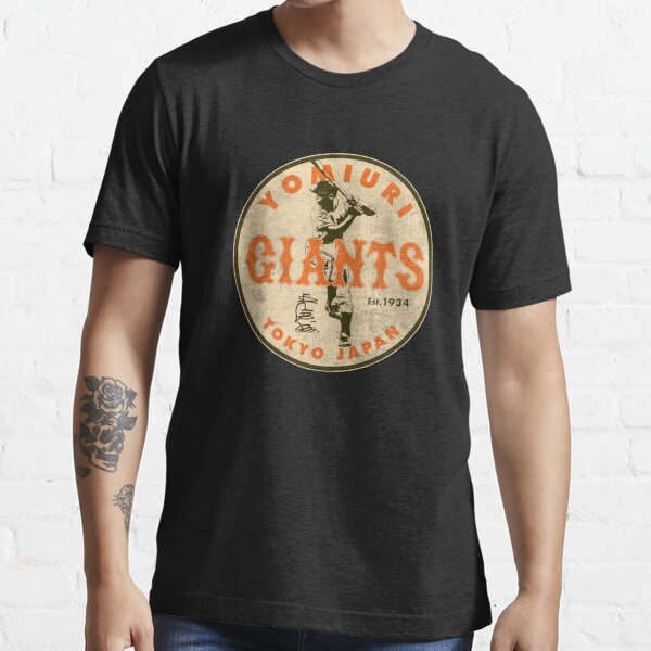 Cub Style Vintage Chicago Essential T-Shirt for Sale by