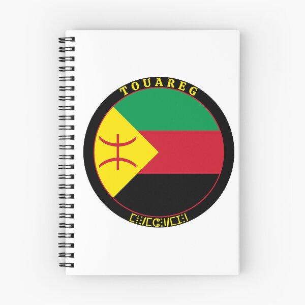 Item preview, Tuareg People Flag Roundel designed and sold by Fed Sher.