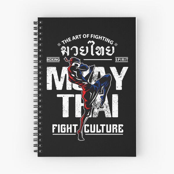 Item preview, MUAY THAI. THE ART OF FIGHTING. designed and sold by PM-ArtStudio.