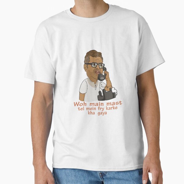Item preview, Baburao - Fry Karke Kha Gaya designed and sold by Inspired~Souls.