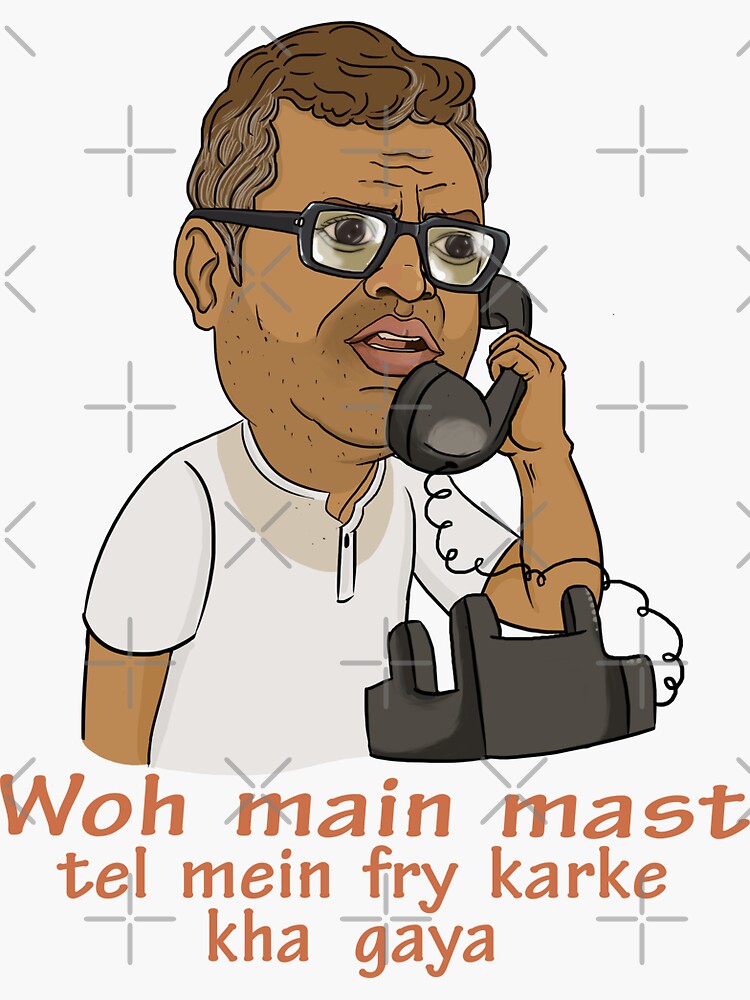 Baburao Fry Karke Kha Gaya