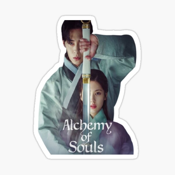 Alchemy of souls Sticker