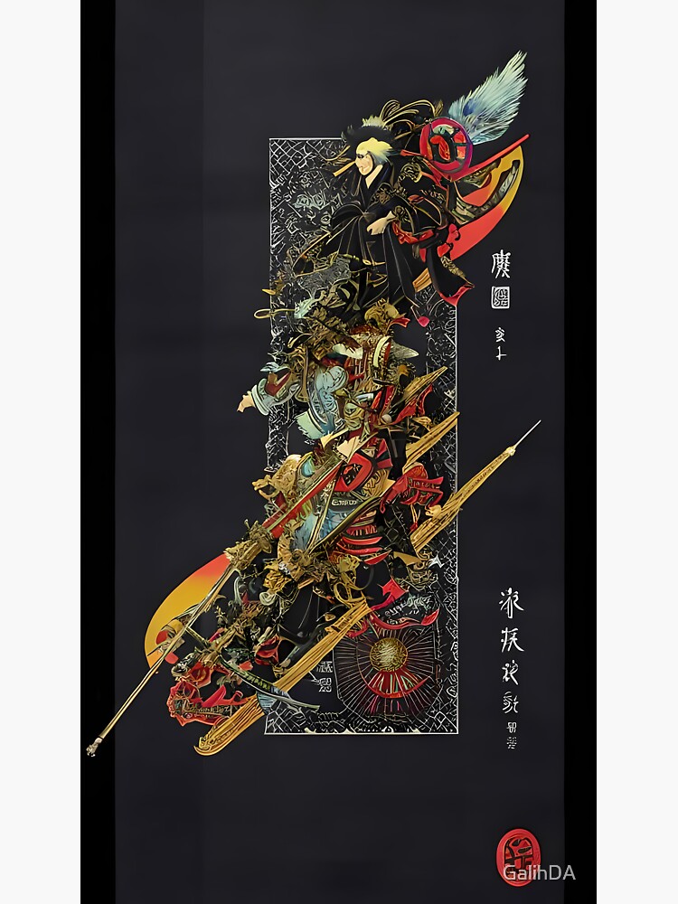 Pegatina «El arte del samurái: un diagrama de pergamino antiguo con ...