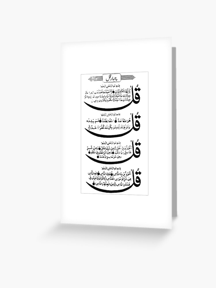 jinsiy olatni prezervativda