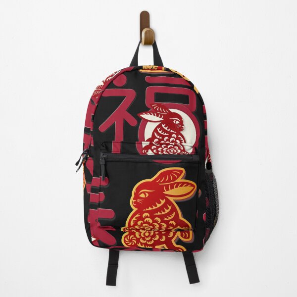 Item preview, chinese golden red relief paper cut art rabbit and round retro sunset designed and sold by MerryCrown.