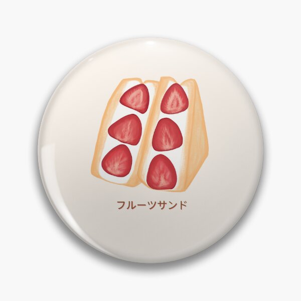 Item preview, JAPANESE FRUIT SANDWICH (STRAWBERRY FRUIT SANDO) designed and sold by sirilakk.