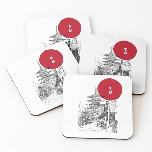 Item preview, Kyoto 京都 designed and sold by Rudravi.