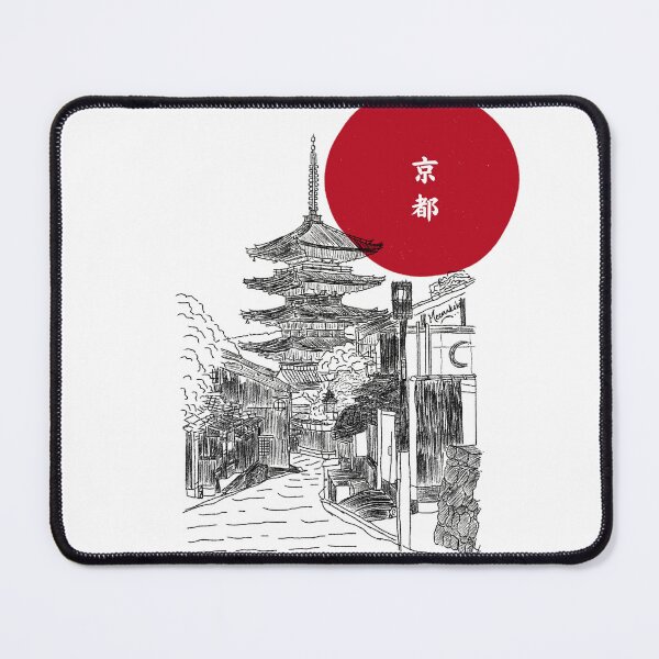 Item preview, Kyoto 京都 designed and sold by Rudravi.