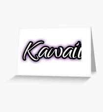 Kawaii Greeting Card
