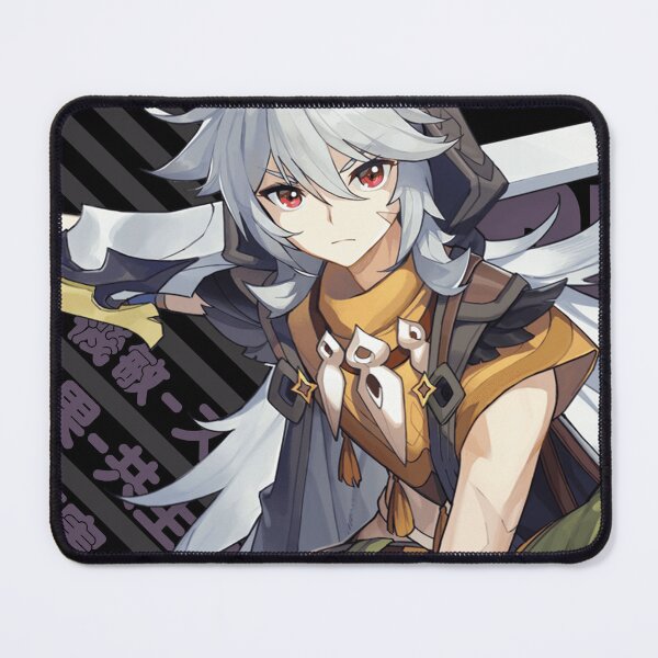 Item preview, Genshin Impact - Razor designed and sold by Recup-Tout.