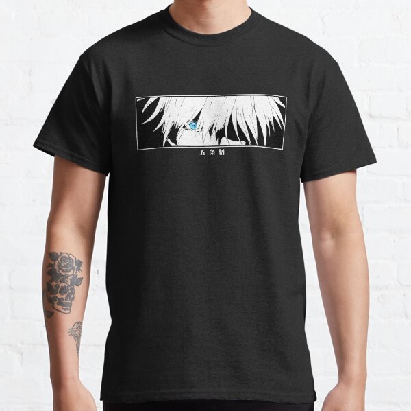 Gojo Satoru - Stare Classic T-Shirt