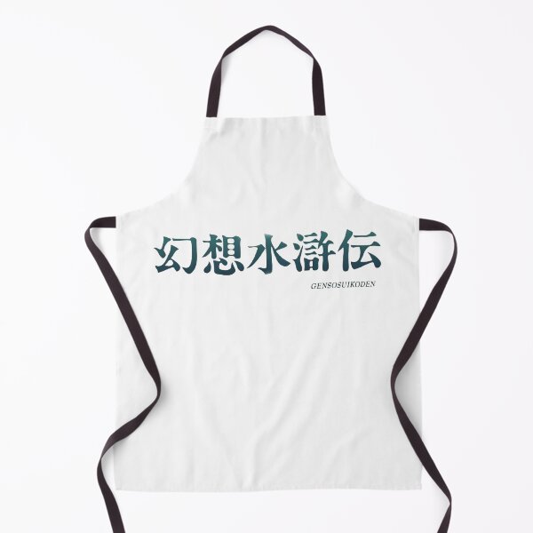Item preview, Win The Battle designed and sold by aelnoennnjaa.