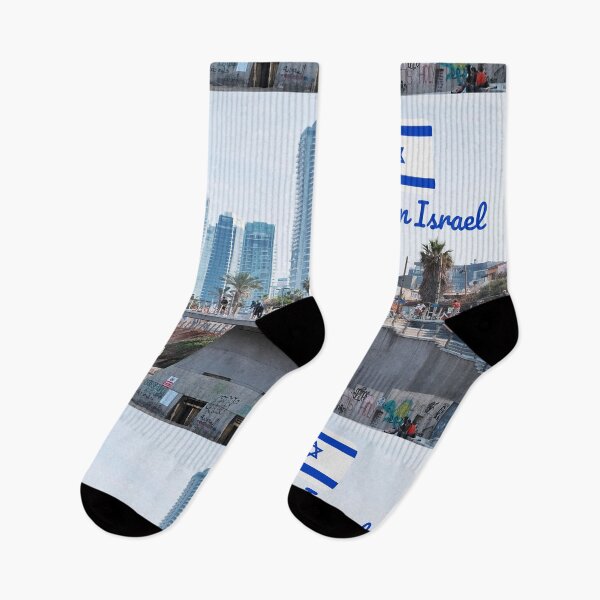 Item preview, I'm from Israel designed and sold by Mirex88.