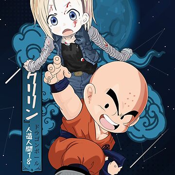 Android 18 Razuri Skyfall, Dragon Ball iPad Case & Skin for Sale by  reelanimedragon