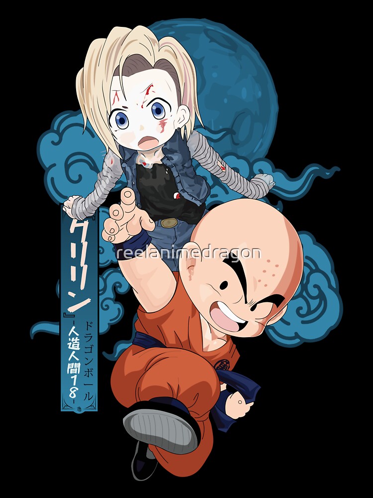 Android 17 The Winner - Dragon Ball Kids T-Shirt for Sale by  reelanimedragon