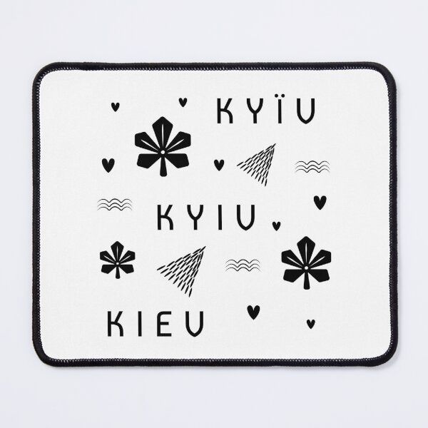 Item preview, Kyiv print letters and symbols designed and sold by OM-lova.