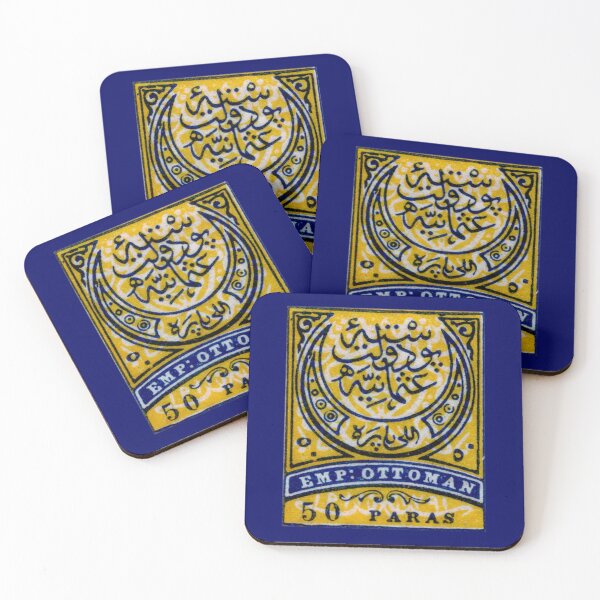 Item preview, Ottoman Post Stamp: 50 paras designed and sold by ersindesign.