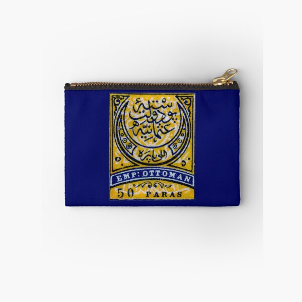 Item preview, Ottoman Post Stamp: 50 paras designed and sold by ersindesign.