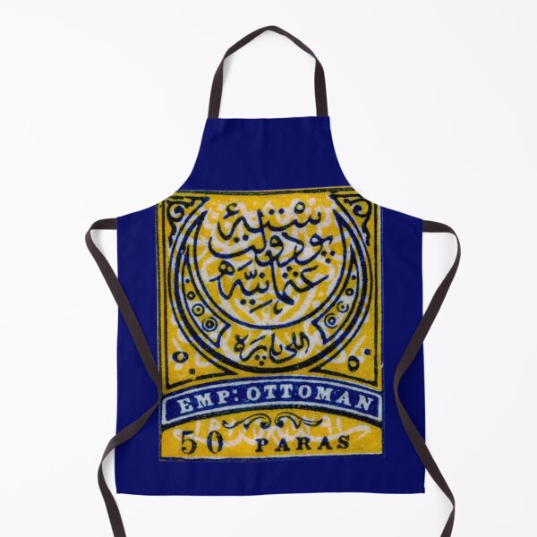 Item preview, Ottoman Post Stamp: 50 paras designed and sold by ersindesign.