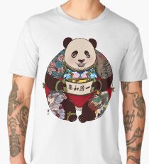 Circle of Harmony Men's Premium T-Shirt