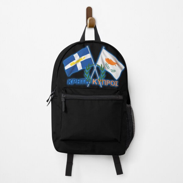 Item preview, Crete and Cyprus flags designed and sold by Lefteris Betsis.