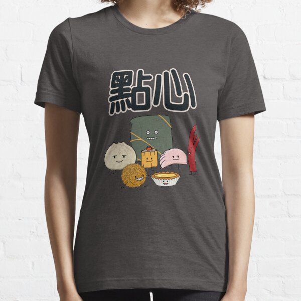 Dim Sum Pork Bao Shaomai Chinese dumpling Buns Bun Essential T-Shirt