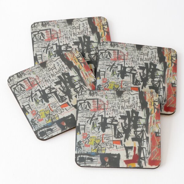 Item preview, Expressionistic Brushstrokes: A Fusion of Graffiti and Abstract Art designed and sold by ArtazaBazaar.