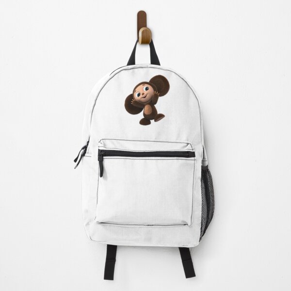 Item preview, cheburashka,чубурашка designed and sold by nuramixa.