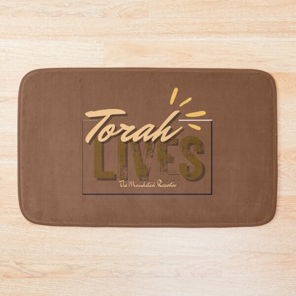 Item preview, Torah Lives - John 14:6 - Chocolate Bar designed and sold by TheReporter1.