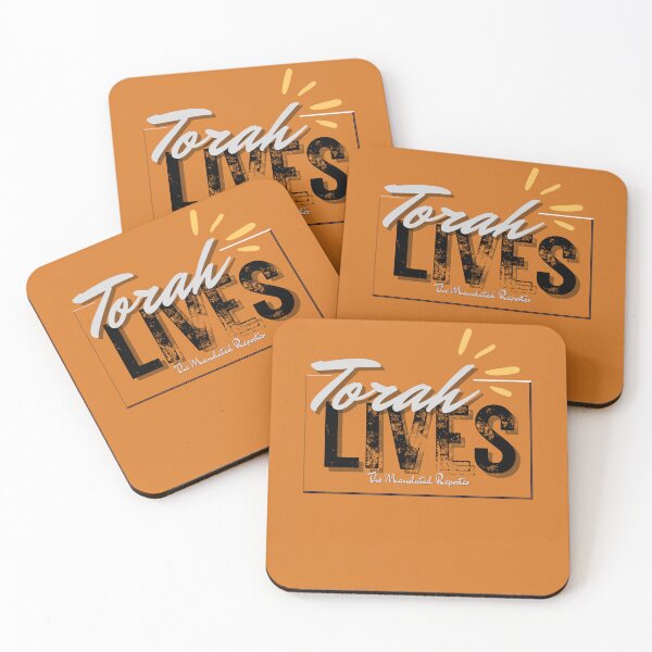 Item preview, Torah Lives - John 14:6 - Tangerine designed and sold by TheReporter1.