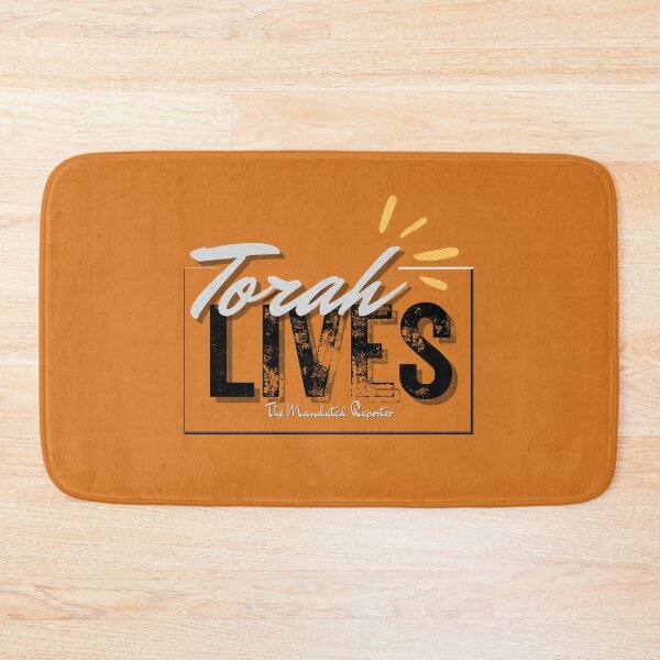 Item preview, Torah Lives - John 14:6 - Tangerine designed and sold by TheReporter1.
