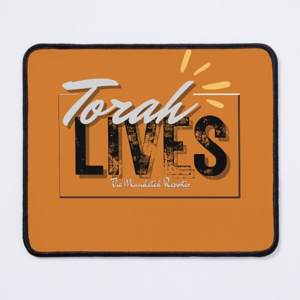 Item preview, Torah Lives - John 14:6 - Tangerine designed and sold by TheReporter1.