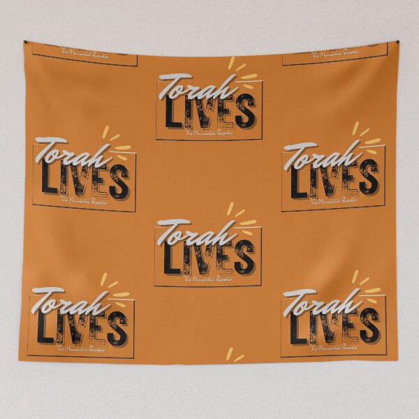 Item preview, Torah Lives - John 14:6 - Tangerine designed and sold by TheReporter1.