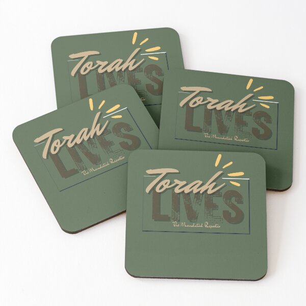 Item preview, Torah Lives - John 14:6 - YHWH's Army designed and sold by TheReporter1.