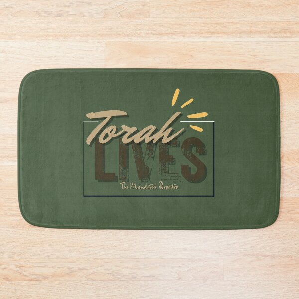 Item preview, Torah Lives - John 14:6 - YHWH's Army designed and sold by TheReporter1.