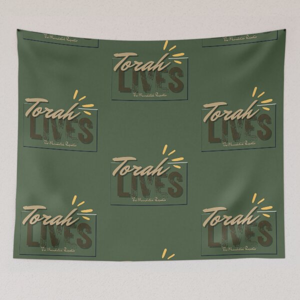 Item preview, Torah Lives - John 14:6 - YHWH's Army designed and sold by TheReporter1.